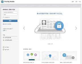 三星軟件服務(wù)新布局 Samsung Pay中國戰(zhàn)略首次詳解